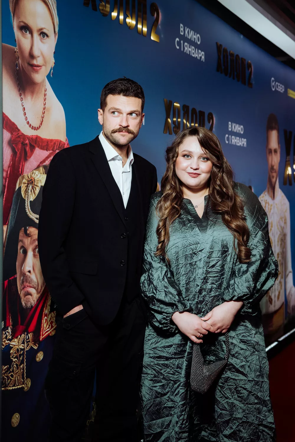 Кирилл Нагиев и Софья Зайка