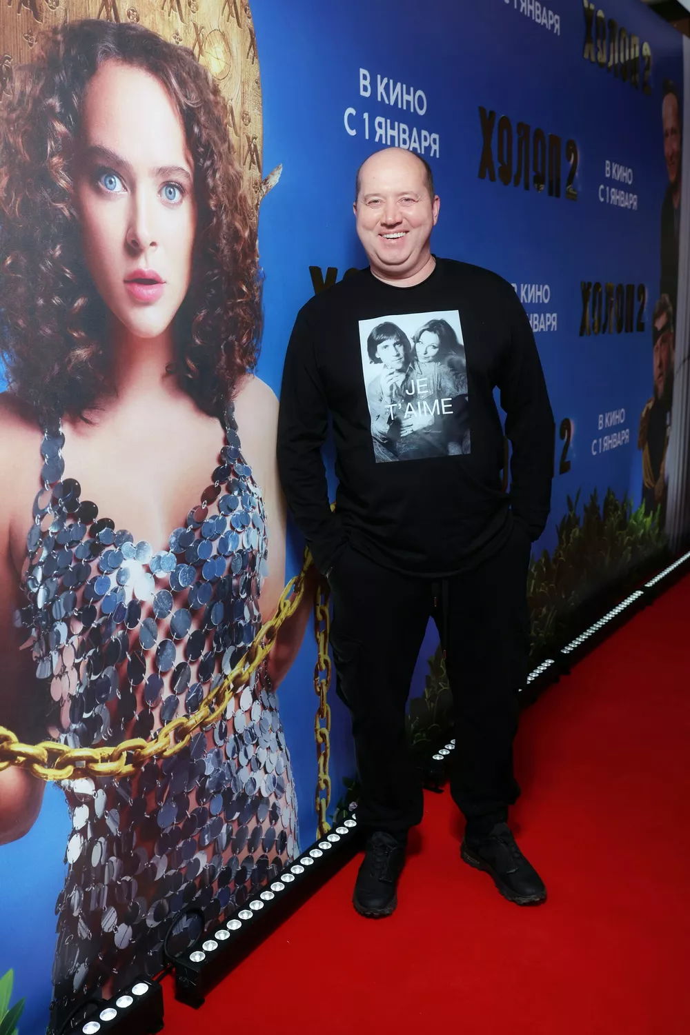 Сергей Бурунов