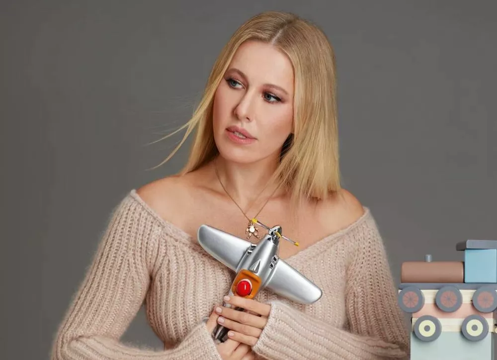 Принимайте меня даже пухляшкой: Ксения Собчак высказалась об изменениях во внешности