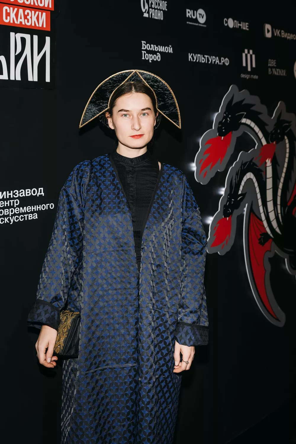 Хкдочник Устина Яковлева