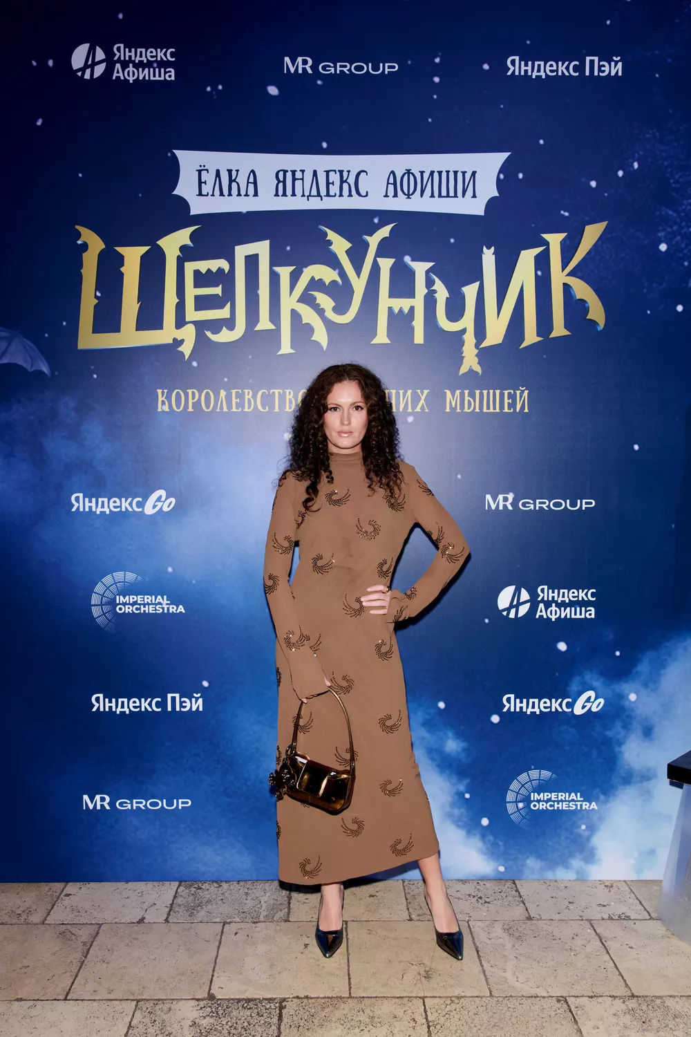 Рената Пиотровски