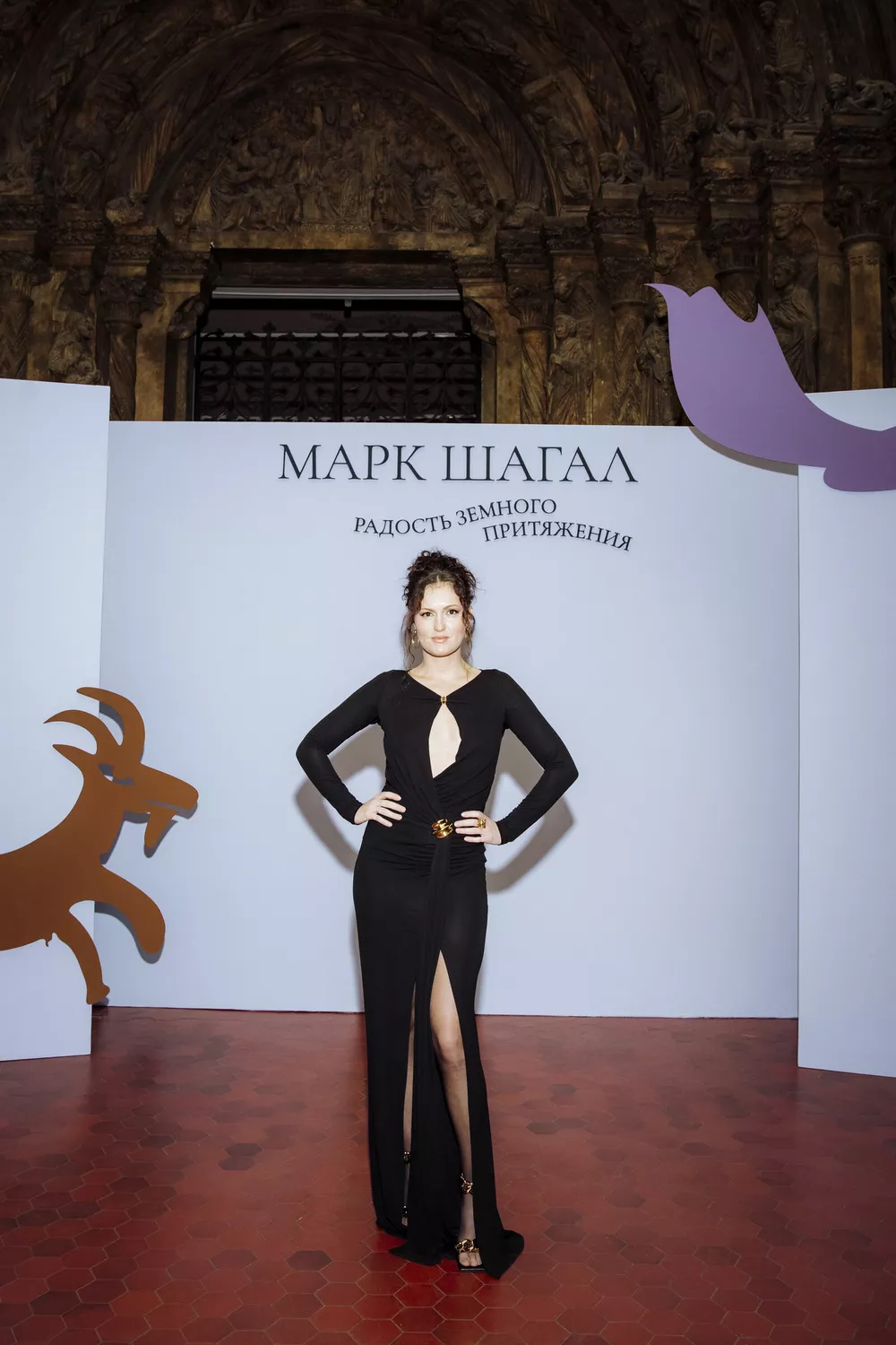 Рената Пиотровски