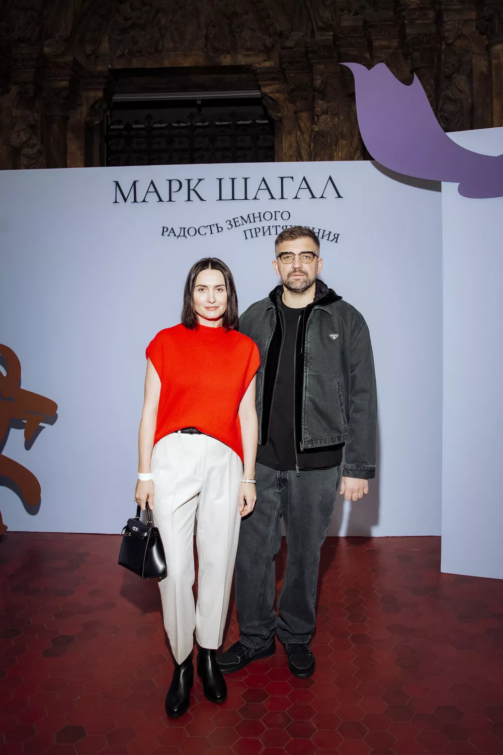 Елена Вакуленко-Пинская и Василий Вакуленко (Баста)