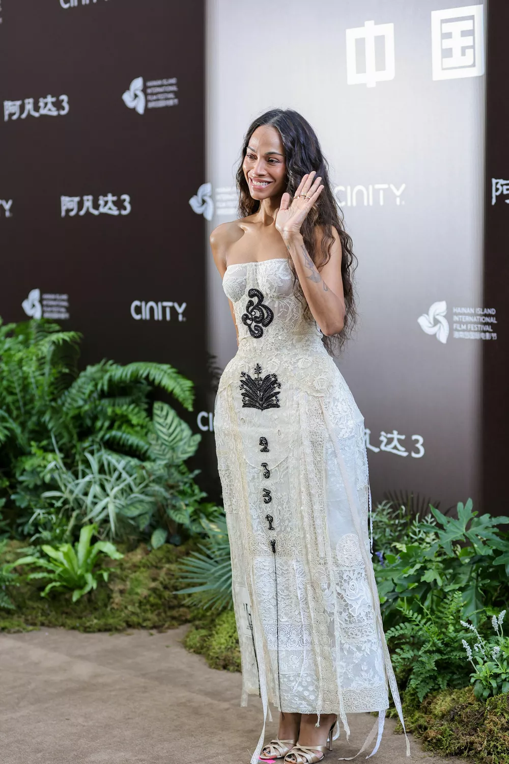 Зои Салдана