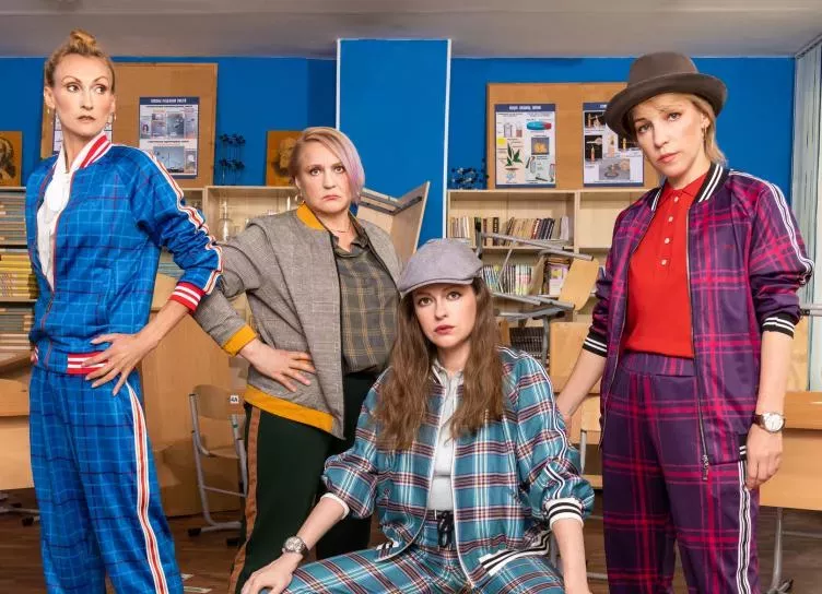 5 причин посмотреть второй сезон сериала Училки в законе