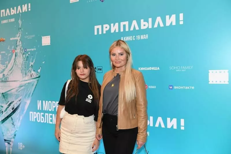 Дана Борисова с дочерью