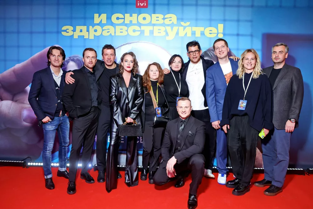 Съемочная группа сериала