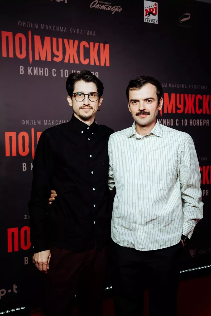 Антон Лапенко с режиссером