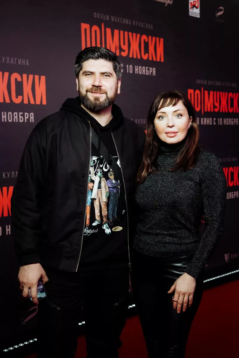 Карен Арутюнов