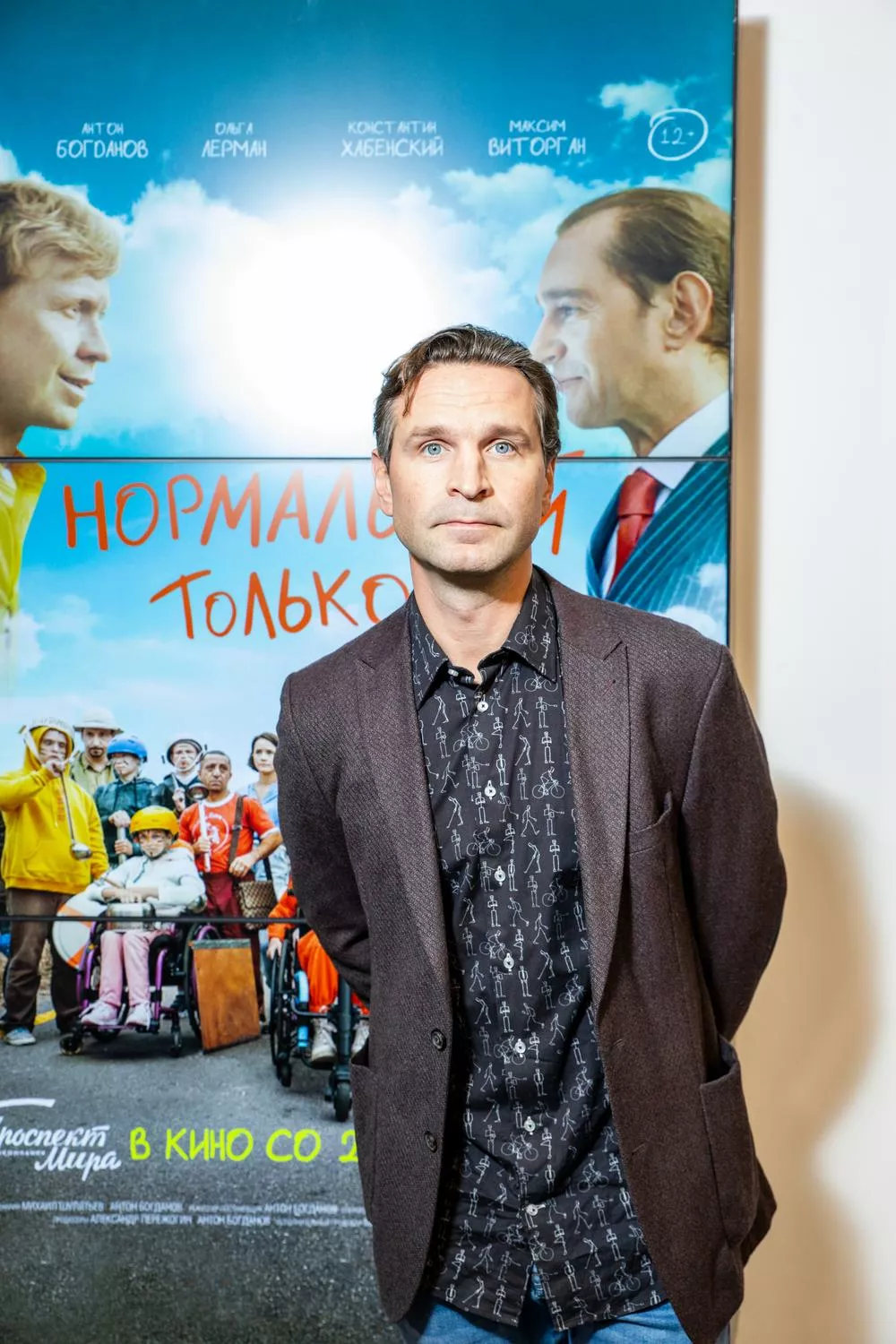 Виктор Добронравов