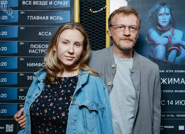 Алексей Серебряков с дочерью, Виктория Дайнеко и другие на премьере фильма Одержимая