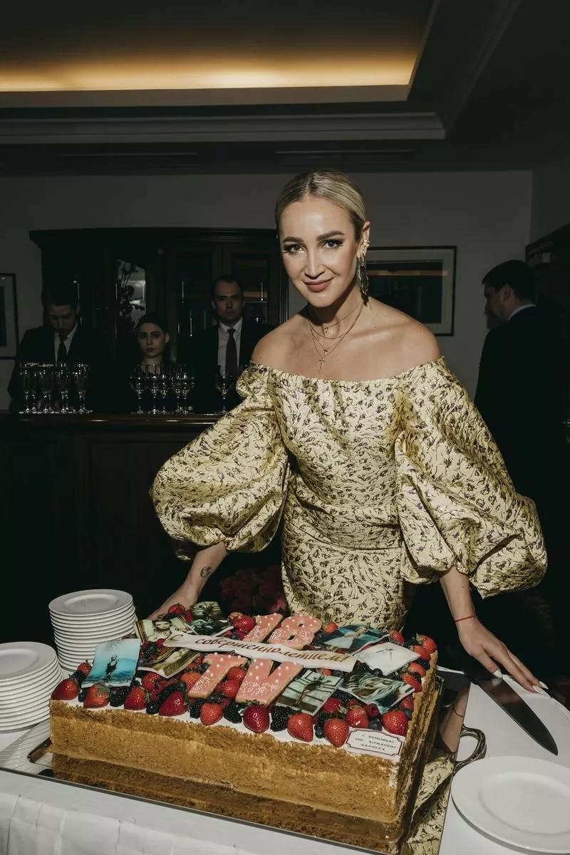 Ольга Бузова