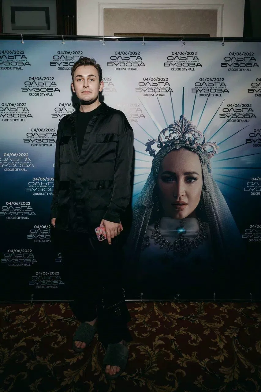 Никита Карстен