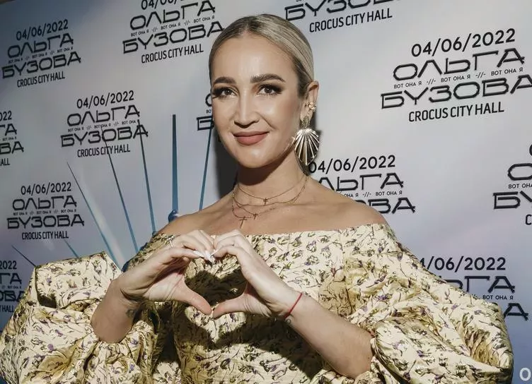 Андрей Малахов, Лена Катина и другие поздравили Ольгу Бузову с 18-летием на телевидении