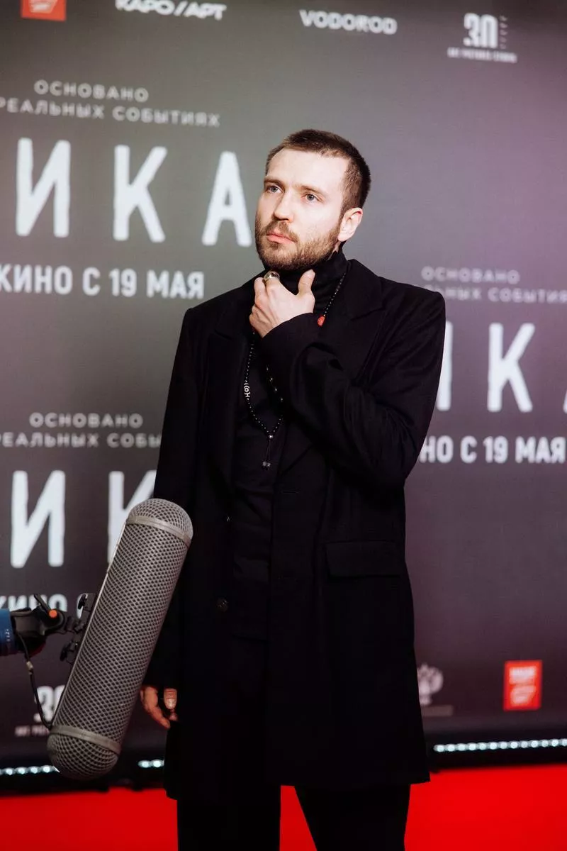 Иван Фоминов