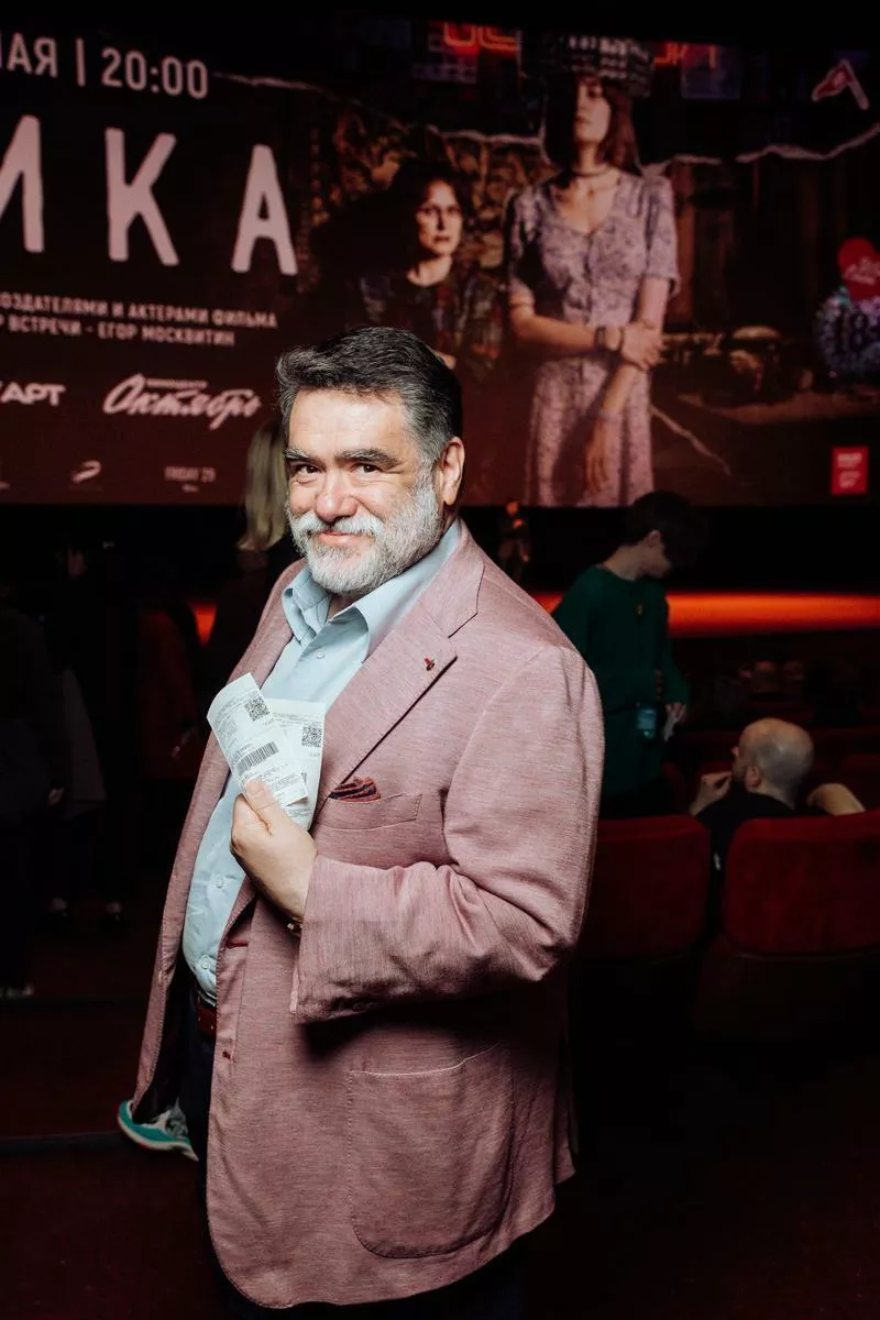 Михаил Куснирович