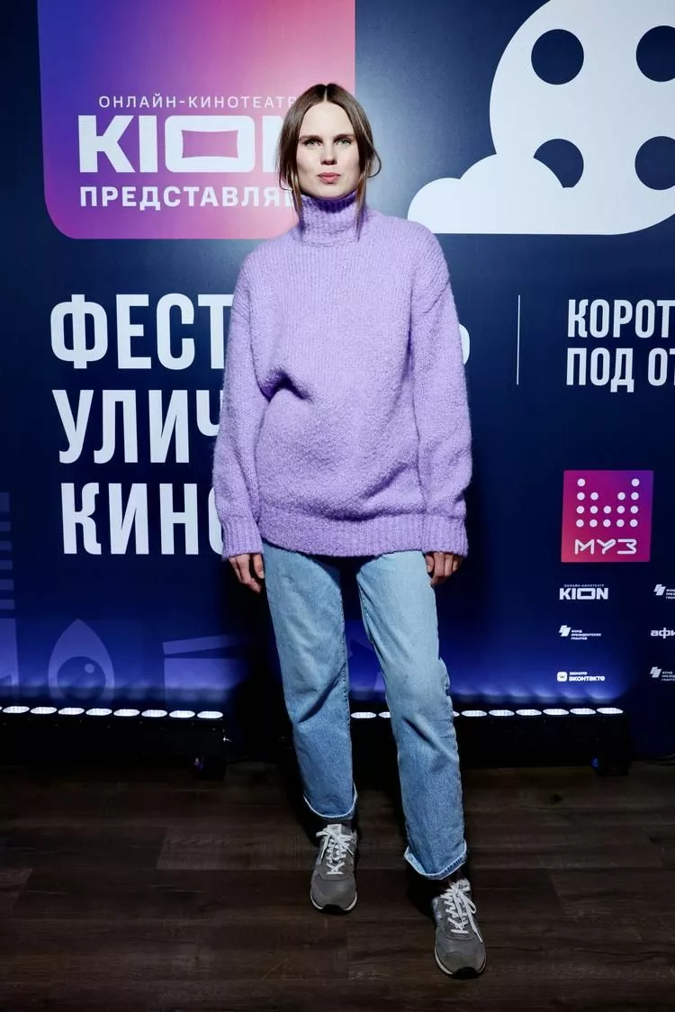 Александра Ревенко