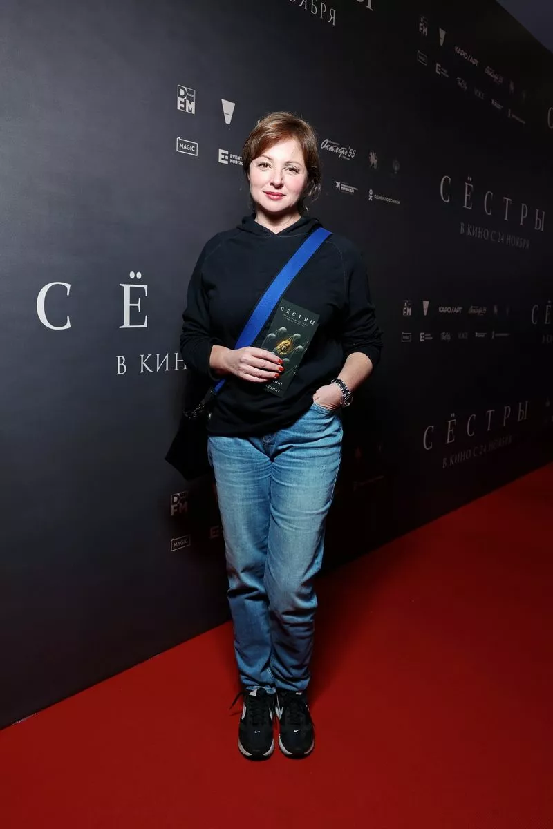 Анна Банщикова