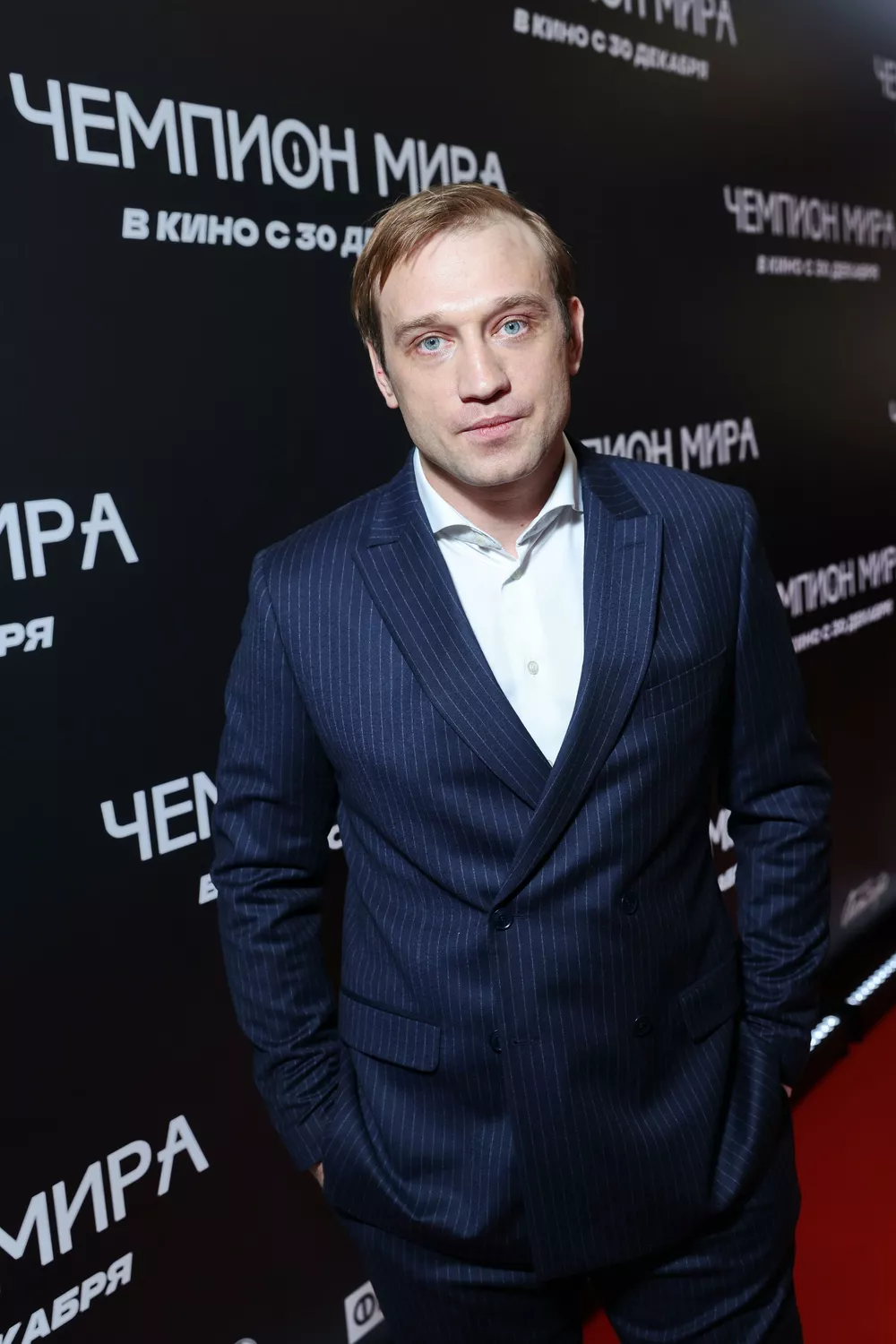 Михаил Тройник