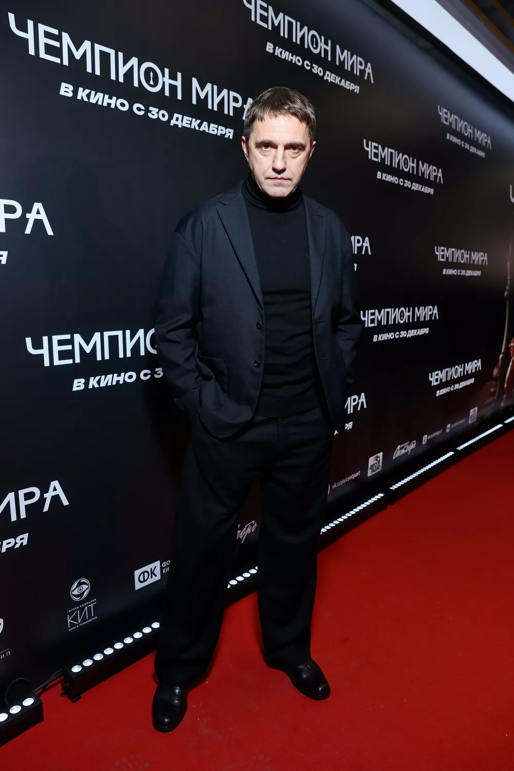 Владимир Вдовиченков
