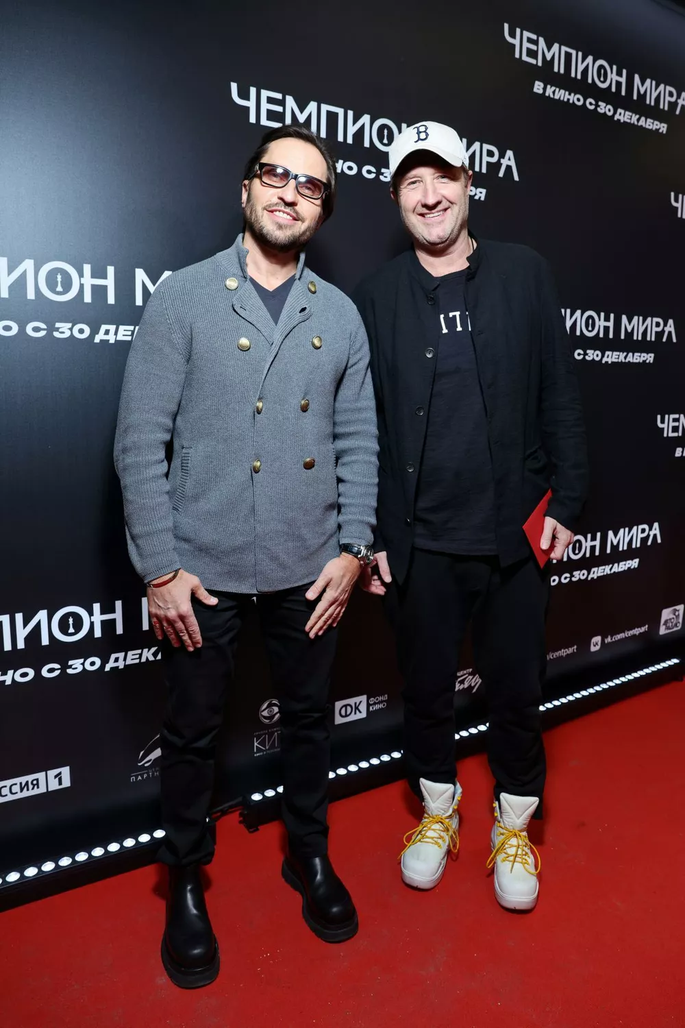 Александр Ревва и Марюс Вайсберг