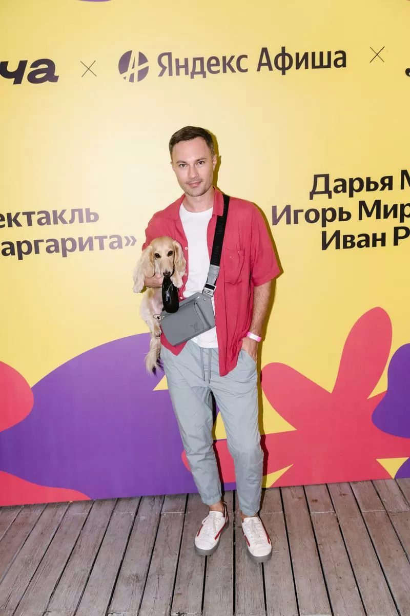 Евгений Бороденко