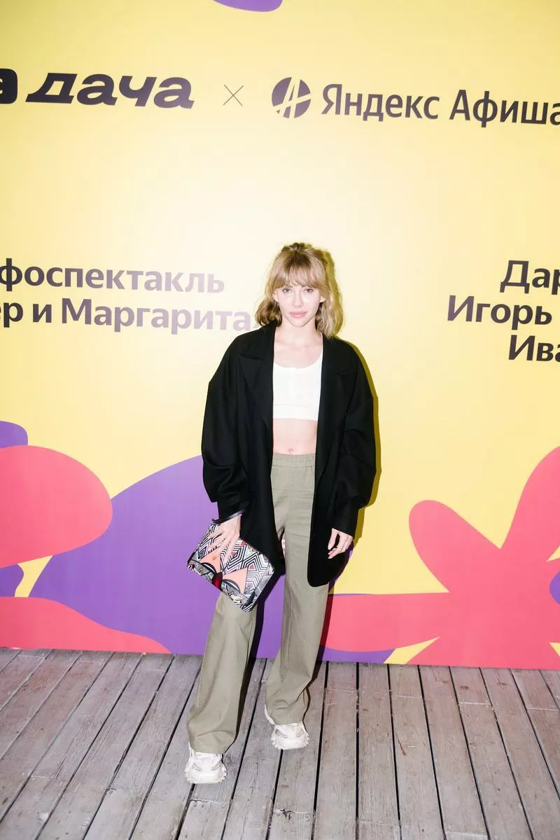 Ульяна Пылаева