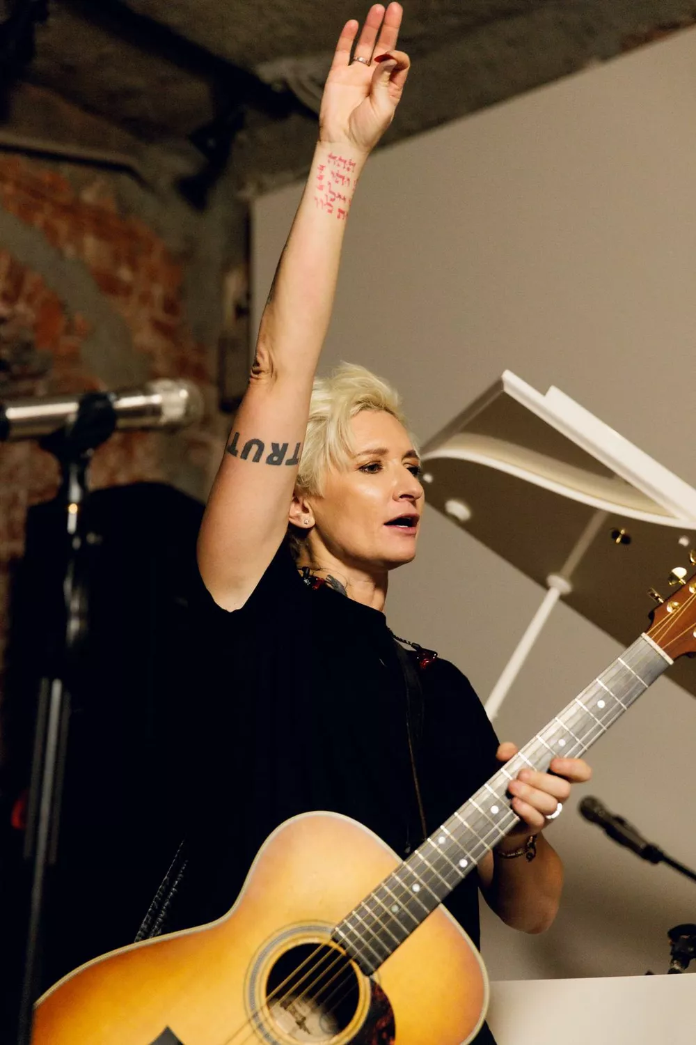 Диана Арбенина