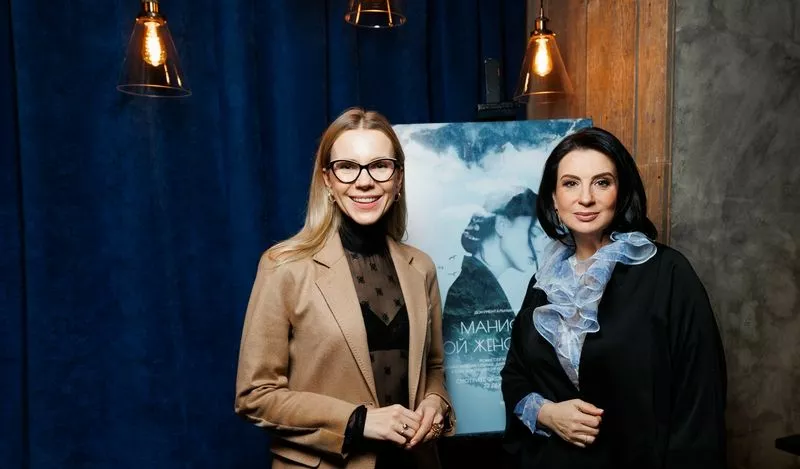 Евгения Гладкина и Екатерина Стриженова