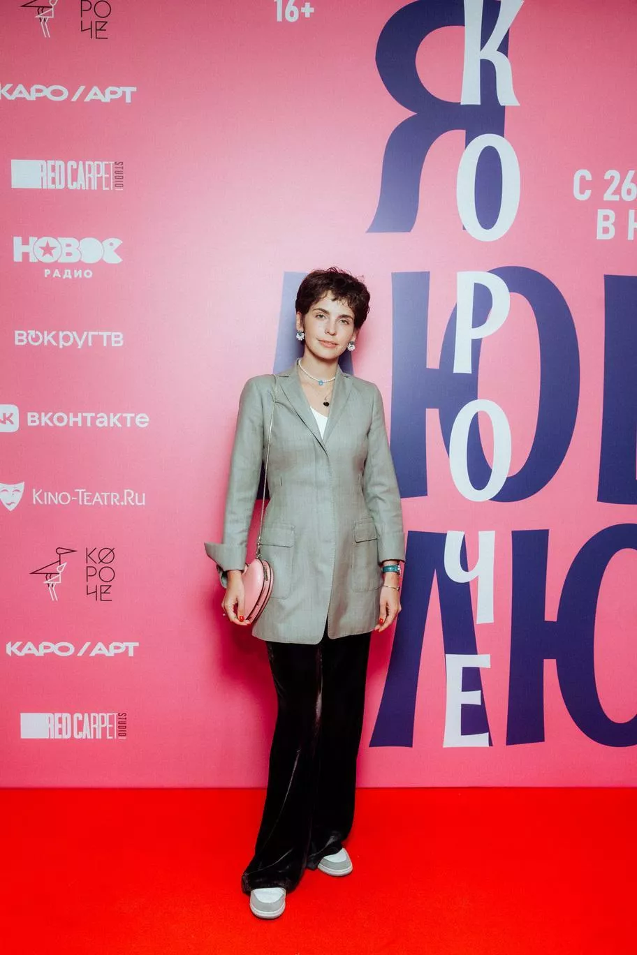 Елизавета Моряк