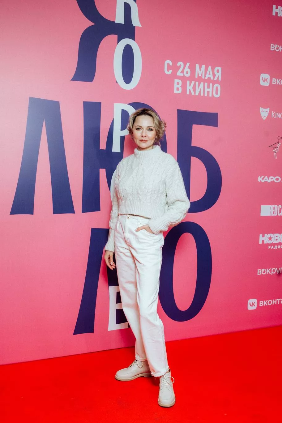 Дарья Повереннова