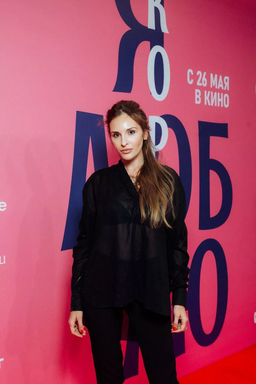 Софья Каштанова