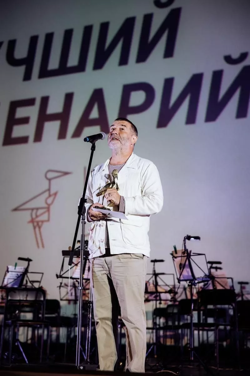 Евгений Гришковец