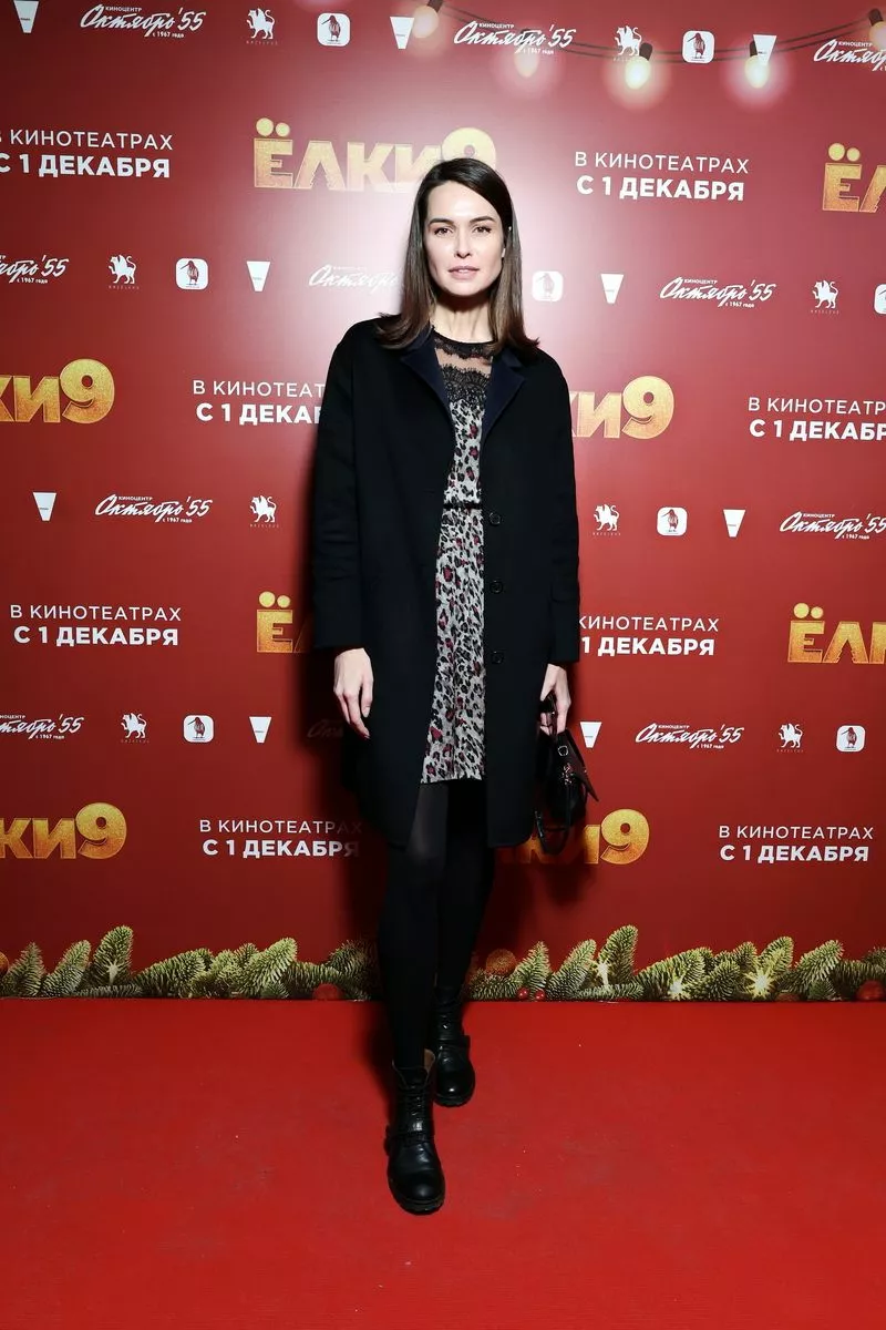 Екатерина Щербакова