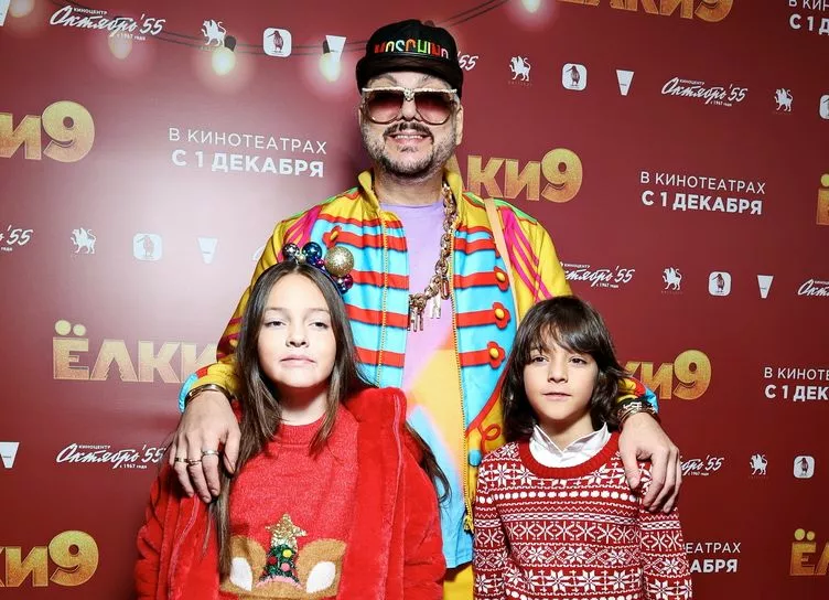 Филипп Киркоров, Алика Смехова, Маша Цигаль и другие гости премьеры фильма Елки 9 в Москве