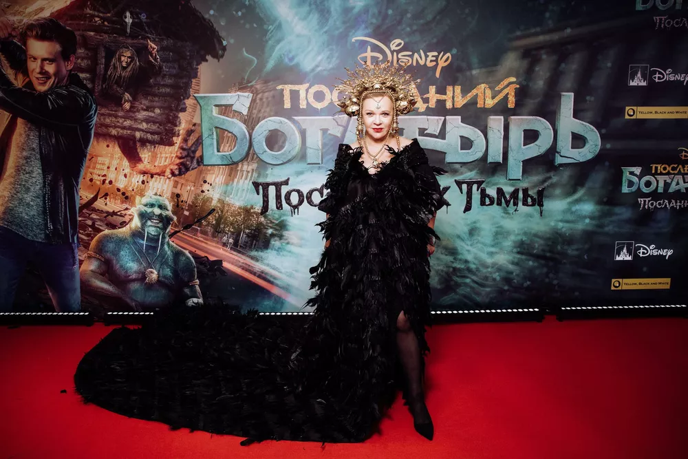 Елена Валюшкина