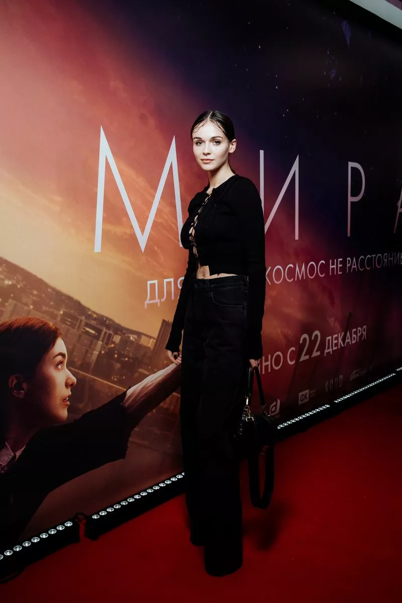 Софья Синицына