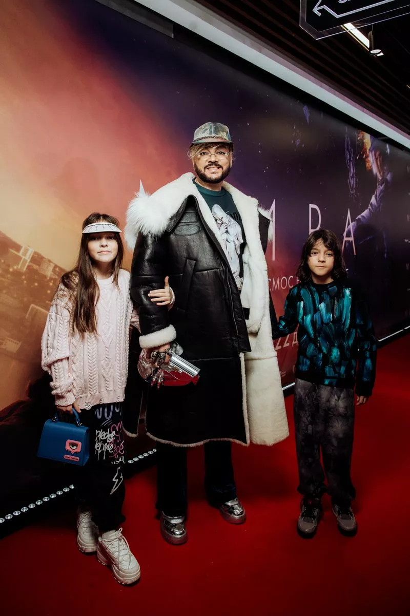 Филипп Киркоров с детьми