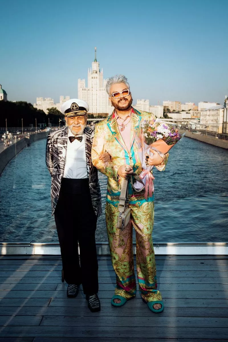 Бедро и Филипп Киркоров