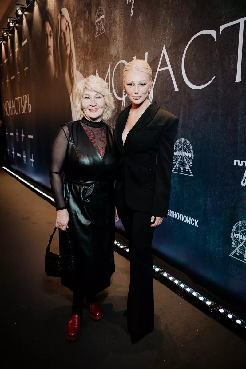 Анастасия Ивлеева с мамой