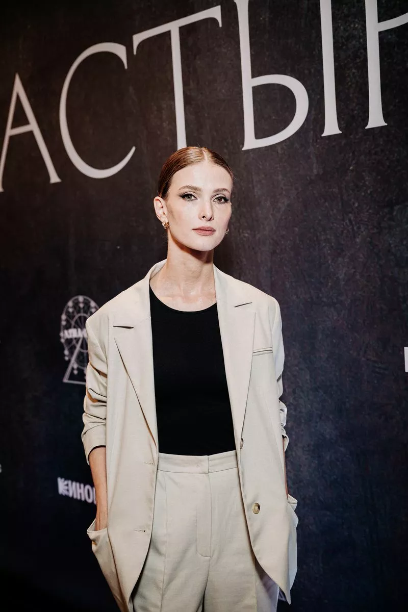 Светлана Иванова