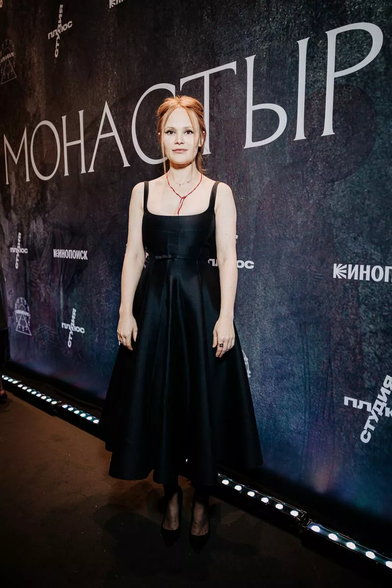 Дарья Чаруша