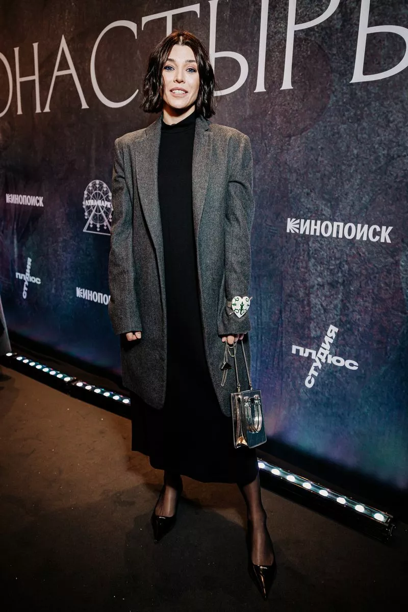 Алина Островская