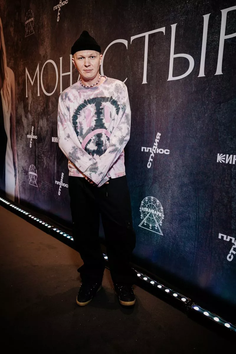 Гоша Карцев