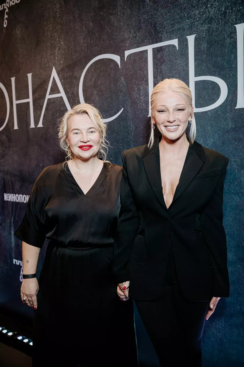 Александра Ремизова и Анастасия Ивлеева