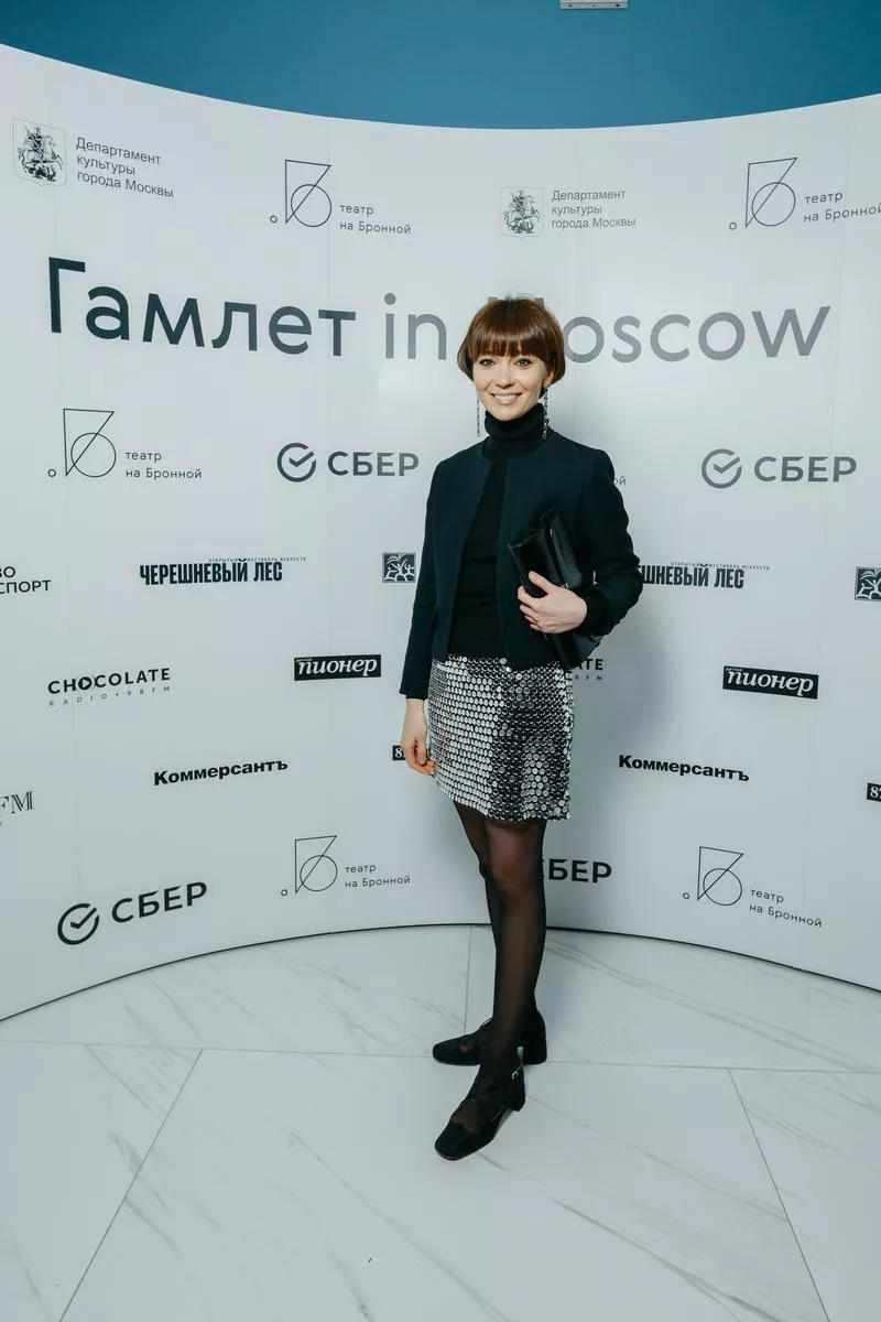 Евгения Милова