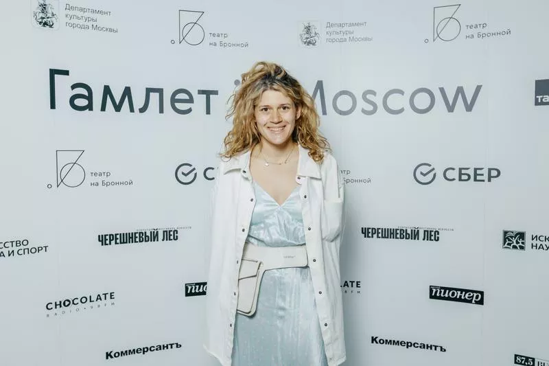 Ксения Дукалис