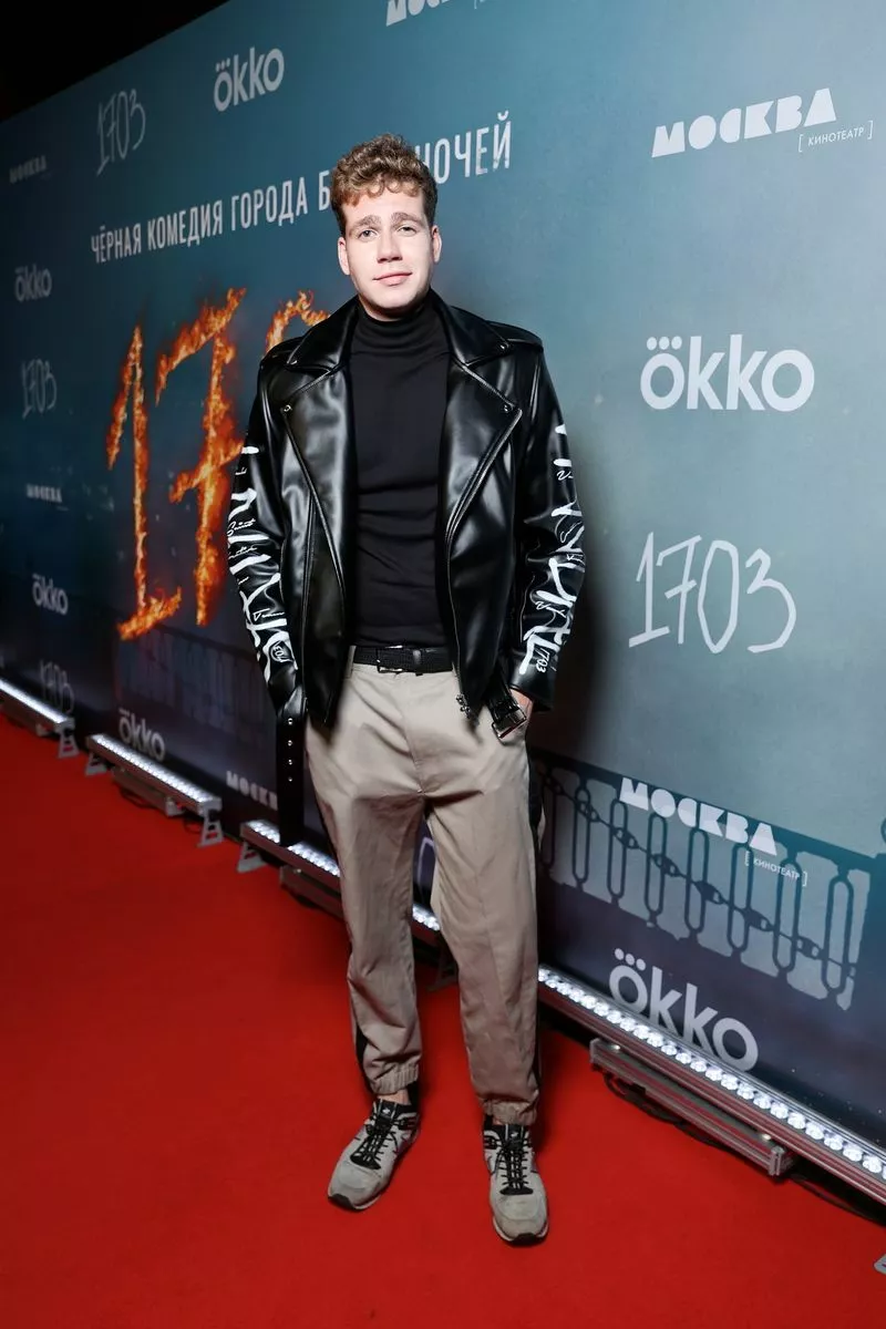 Кузьма Сапрыкин