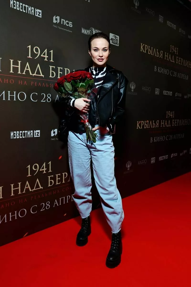 Мария Берсенева