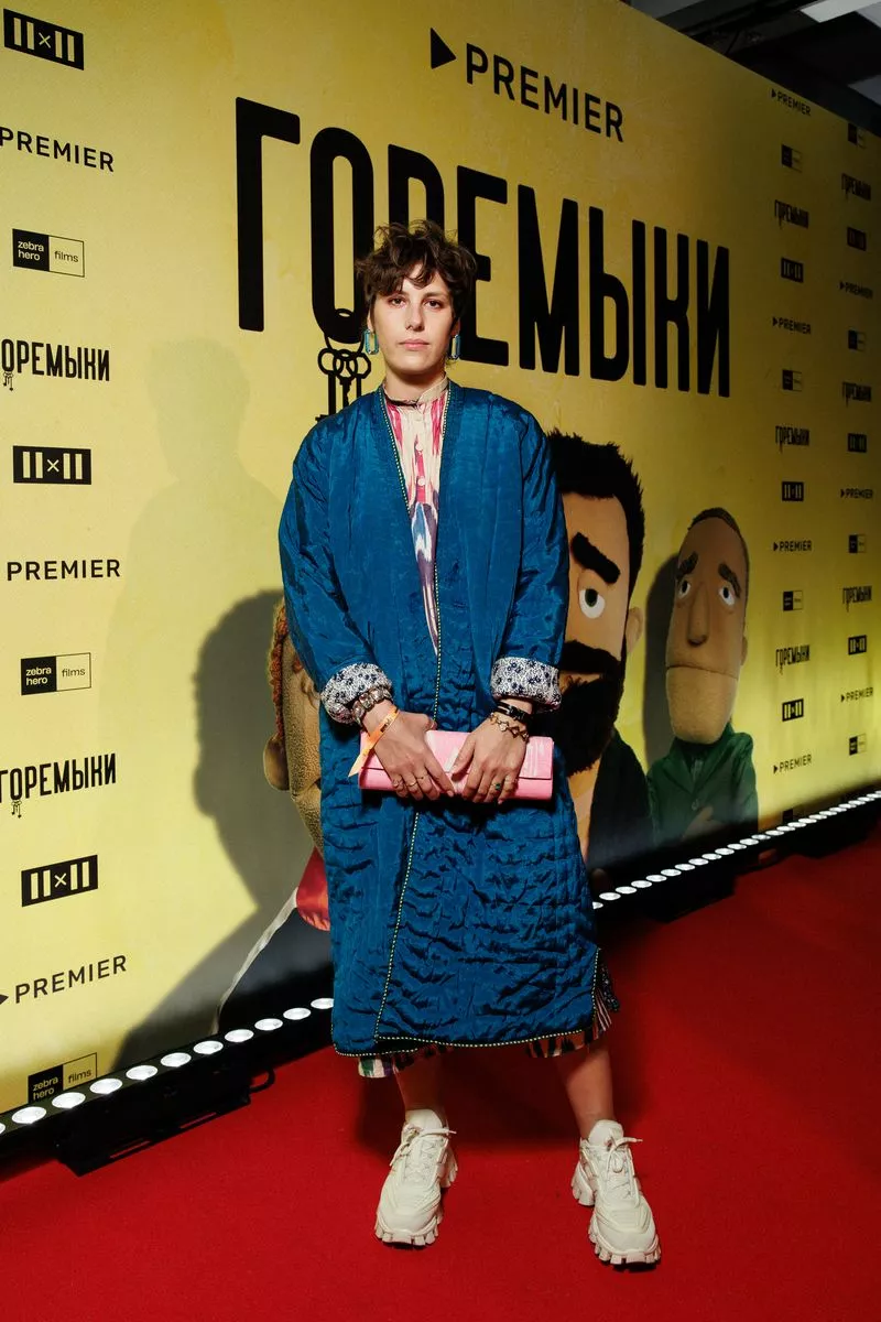 Ирина Горбачева